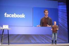 Η εταιρεία που τα έβαλε με το Facebook και ζητά αποζημίωση 2 δισ. δολαρίων