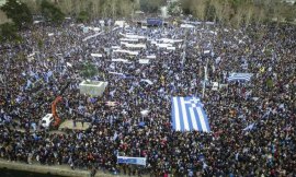 Νέο συλλαλητήριο για τη Μακεδονία: Δείτε πού και πότε θα πραγματοποιηθεί