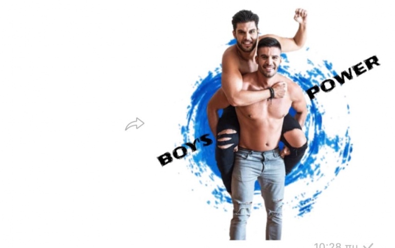 Droulias Brothers: Έγιναν χιουμοριστικά stickers στο viber (εικόνες)