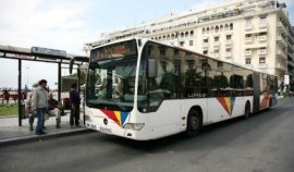 Εξακολουθεί να παραμένει η Θεσσαλονίκη χωρίς λεωφορεία