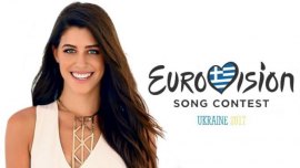 Eurovision 2017: Αυτά είναι τα τρία τραγούδια που θα ερμηνεύσει η Demy