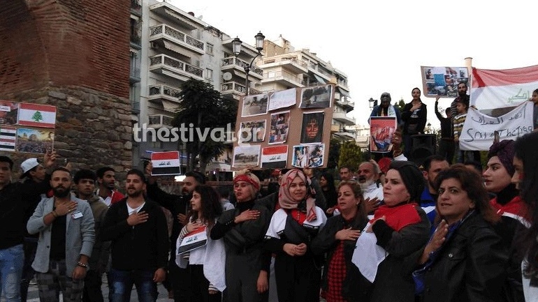 Διαμαρτυρία προσφύγων στη Θεσσαλονίκη