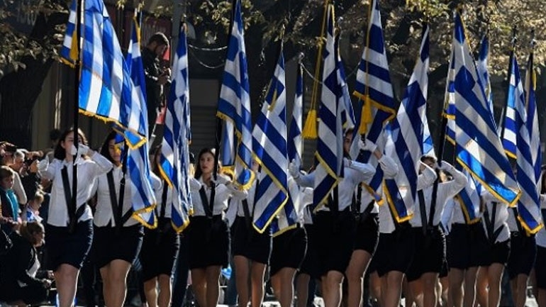 Κυκλοφοριακές ρυθμίσεις στη Θεσσαλονίκη λόγω παρέλασης