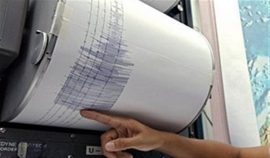 Χαλκιδική: Σεισμός 4,8 ρίχτερ