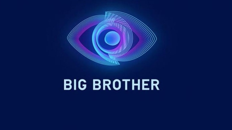 Νέα ανακοίνωση για το Big Brother: Ακυρώνεται ο νέος κύκλος στον ΣΚΑΪ