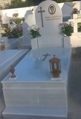 ΑΠΩΝ το Υπουργείο Πολιτισμού για το τάφο του Μπάρκουλη..Τον έφτιαξε μόνη της η γυναίκα του