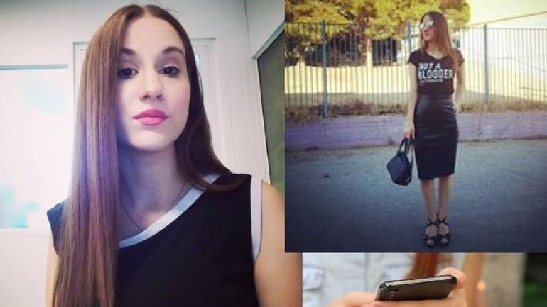 Νεαρή δημοσιογράφος το θύμα του παρουσιαστή και του φίλου του που της έκλεψαν το κινητό
