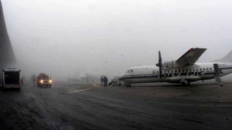 Διαλύεται η ομίχλη στο αεροδρόμιο Μακεδονία