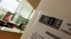 Δήλωση του διοικητή του ΟΑΕΕ: Να πάει στη Βουλγαρία όποιος δεν μπορεί να πληρώνει εισφορές