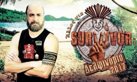 Μάρκος Σεφερλής & Survivor: Έρχεται για το καλοκαίρι!