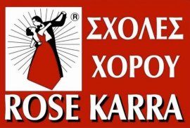 Η  Σχολή Χορού ROSE KARRA Γλυφάδας Στηρίζει την Επίδειξη Μόδας ΑΜΕΑ 14 Μαΐου