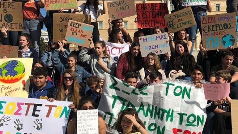 Ραντεβού στο Σύνταγμα δίνουν σήμερα οι μαθητές στην Αθήνα για «να σωθεί ο πλανήτης»