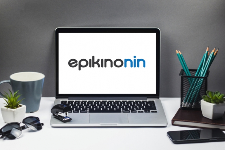 Epikinonin: Η εταιρία που κάνει την επιχείρησή σου να κυριαρχεί