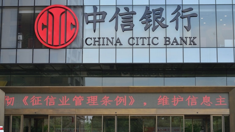 Δανειοδοτήσεις 20 δισεκατομμυρίων δολαρίων από την Τράπεζα Ανάπτυξης της Κίνας λόγω κορωνοϊού
