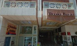 Hondos Center Πολυκαταστήματα: Οδεύει προς πτώχευση